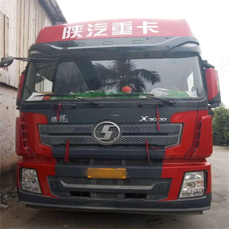 江西赣州崇义县到太原物流公司一站式服务，让货运更轻松